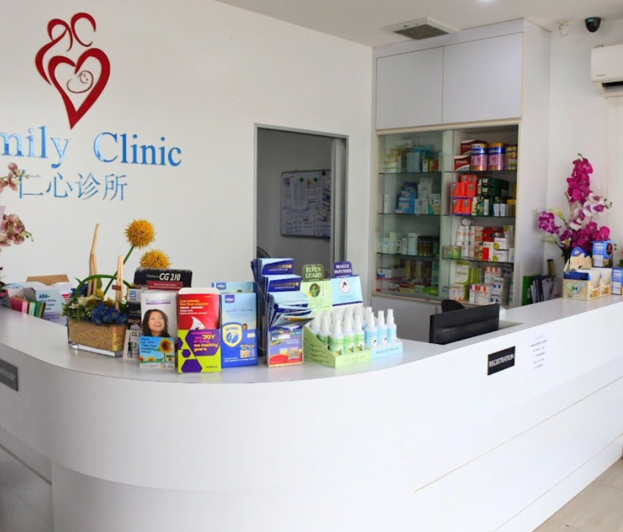 Family Clinic (Pagoh)